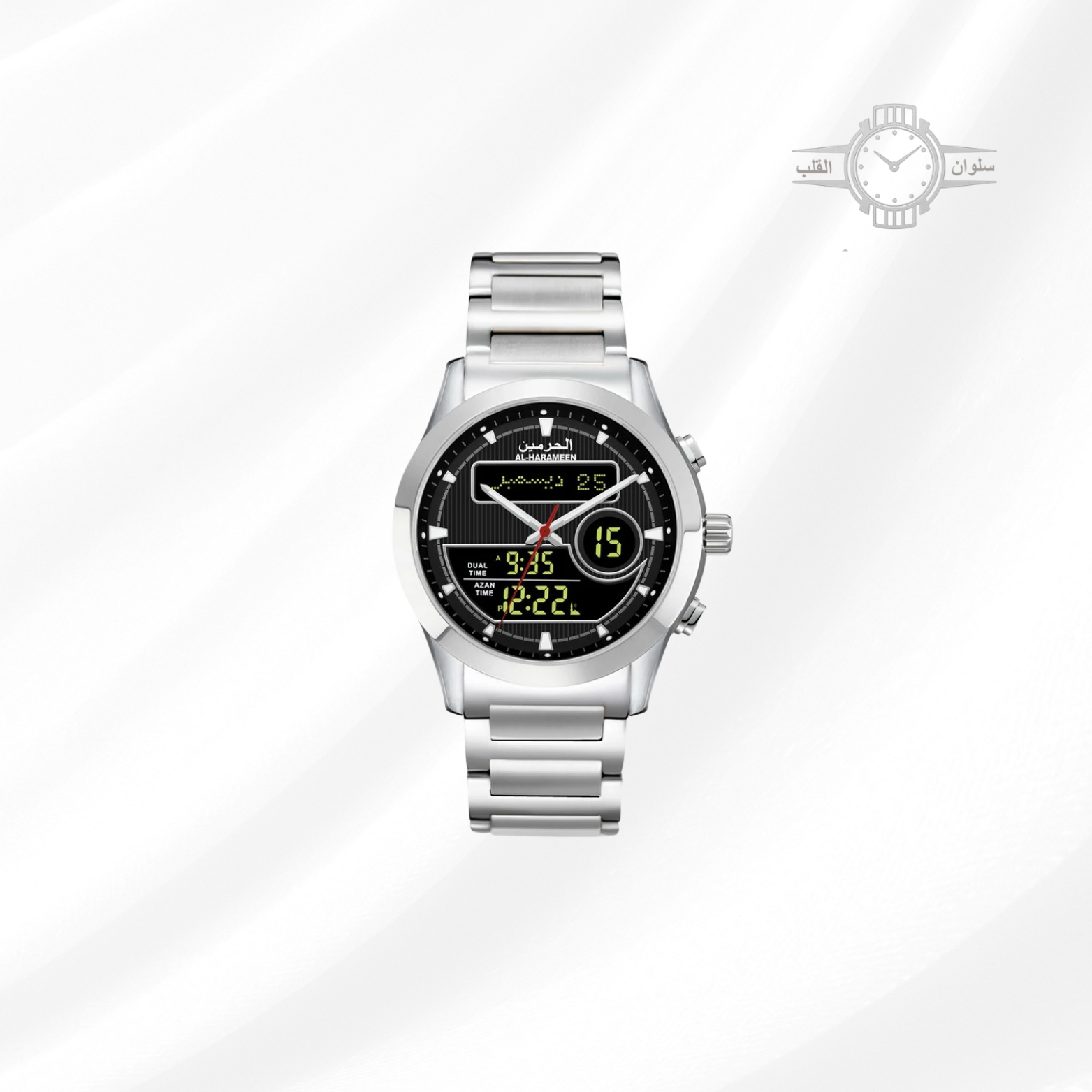 Montre Homme 2 - Métal